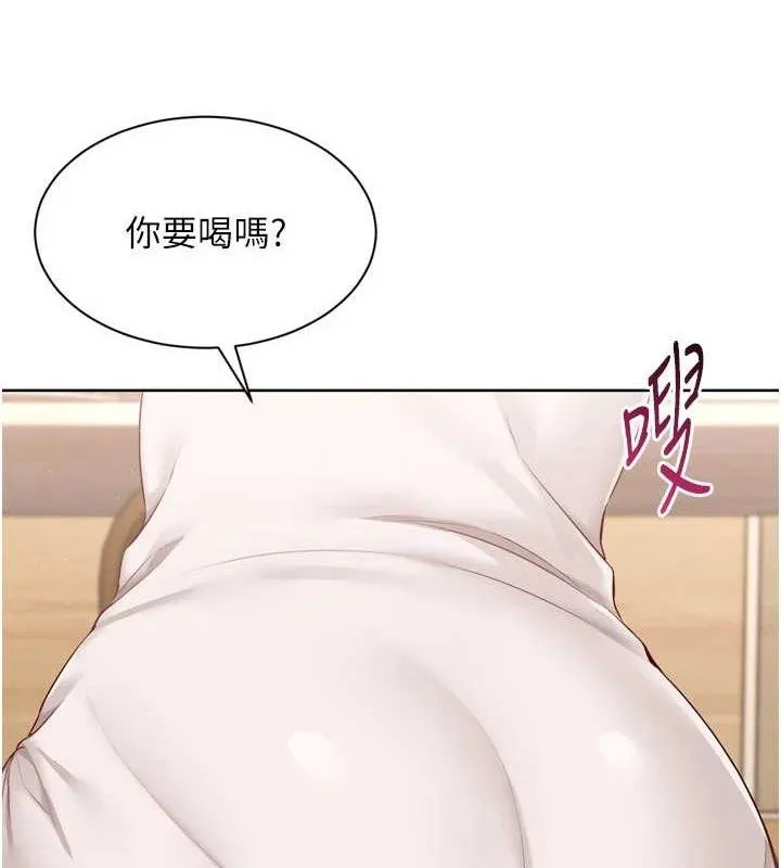 第49话-留下来陪我过夜 149